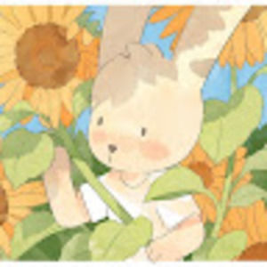 Meet your Posher, Audrey